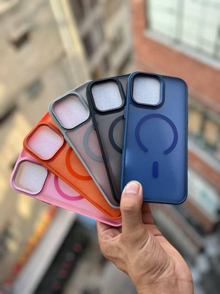 MagSafe Matte Case